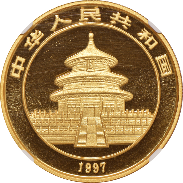 China - Two 1997 sm. dt. 1oz gold Panda 100 yuan - NGC MS-68