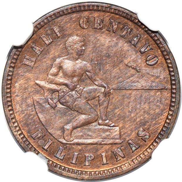 Four certified Proof 1/2 centavo