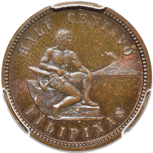 Four certified Proof 1/2 centavo