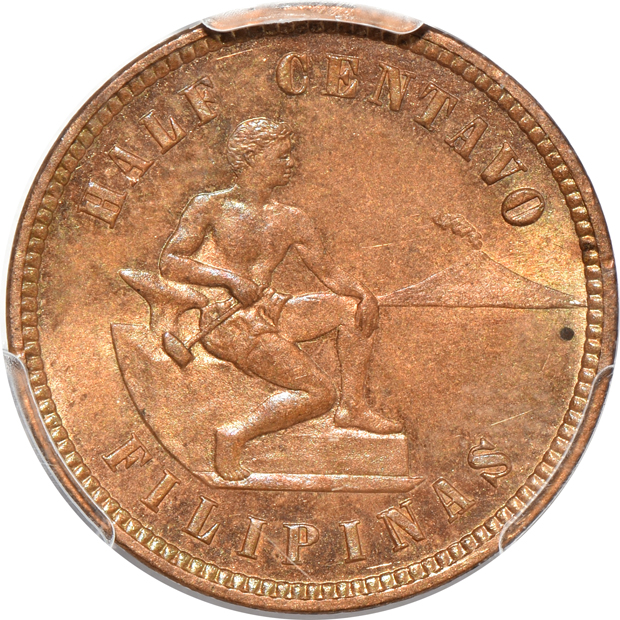 Four certified Proof 1/2 centavo