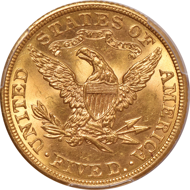 1907 PCGS MS-64+