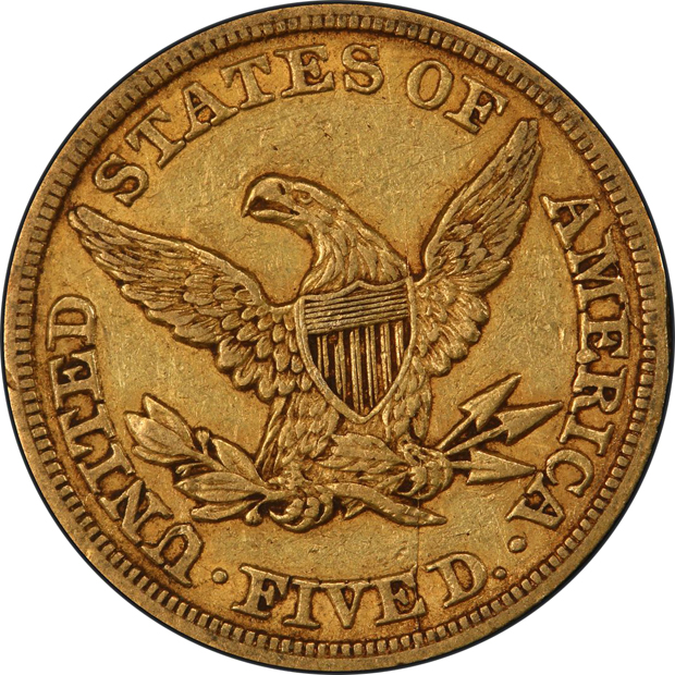1847 PCGS XF-45 CAC