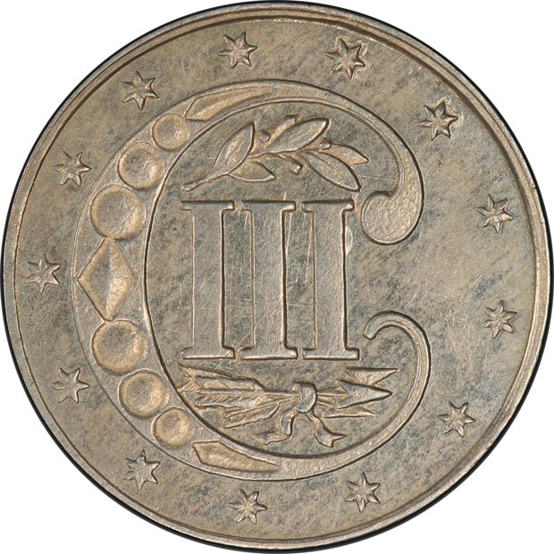 1859 PCGS PR-63