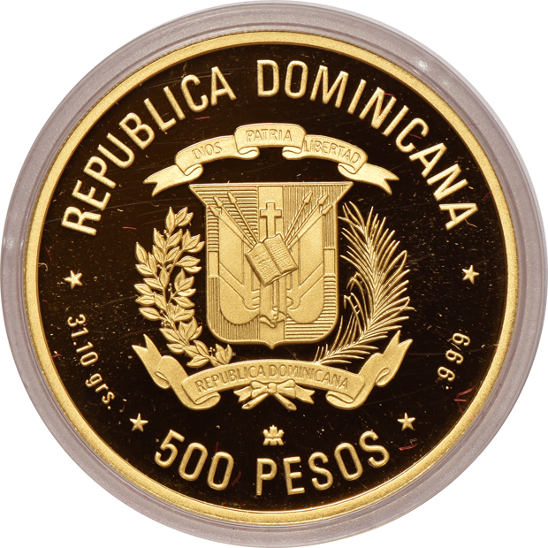 Dominican Republic and Santo Domingo - 1988 $500 1oz gold 500th Anniversary of Discovery and Evangelization of America with original packaging