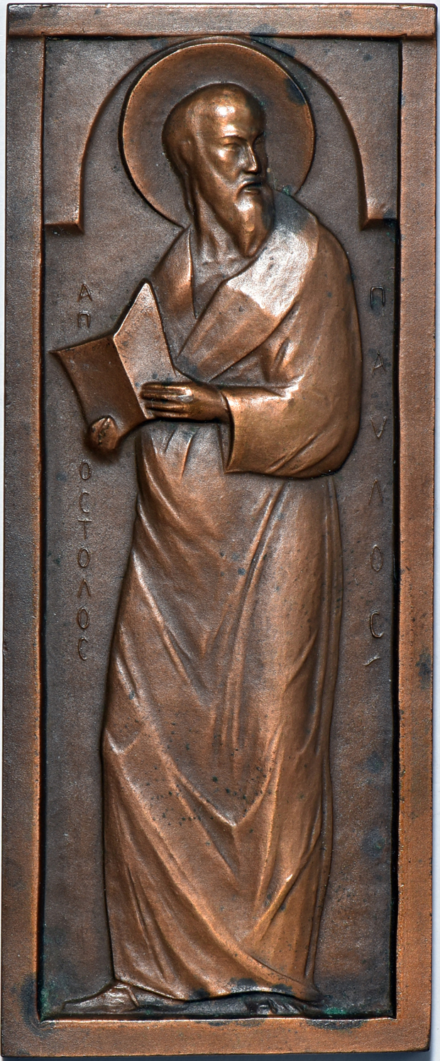 Seven bronze medals