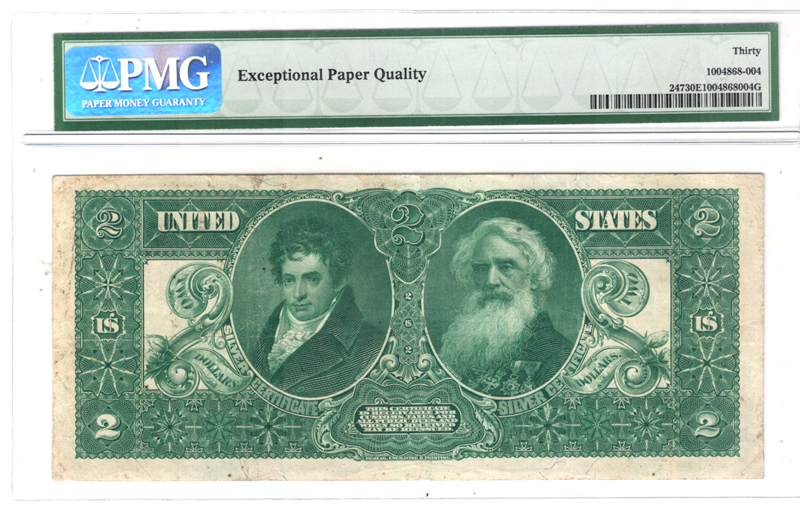 1896 $2 Educational Fr# 247 - PMG XF-30 EPQ