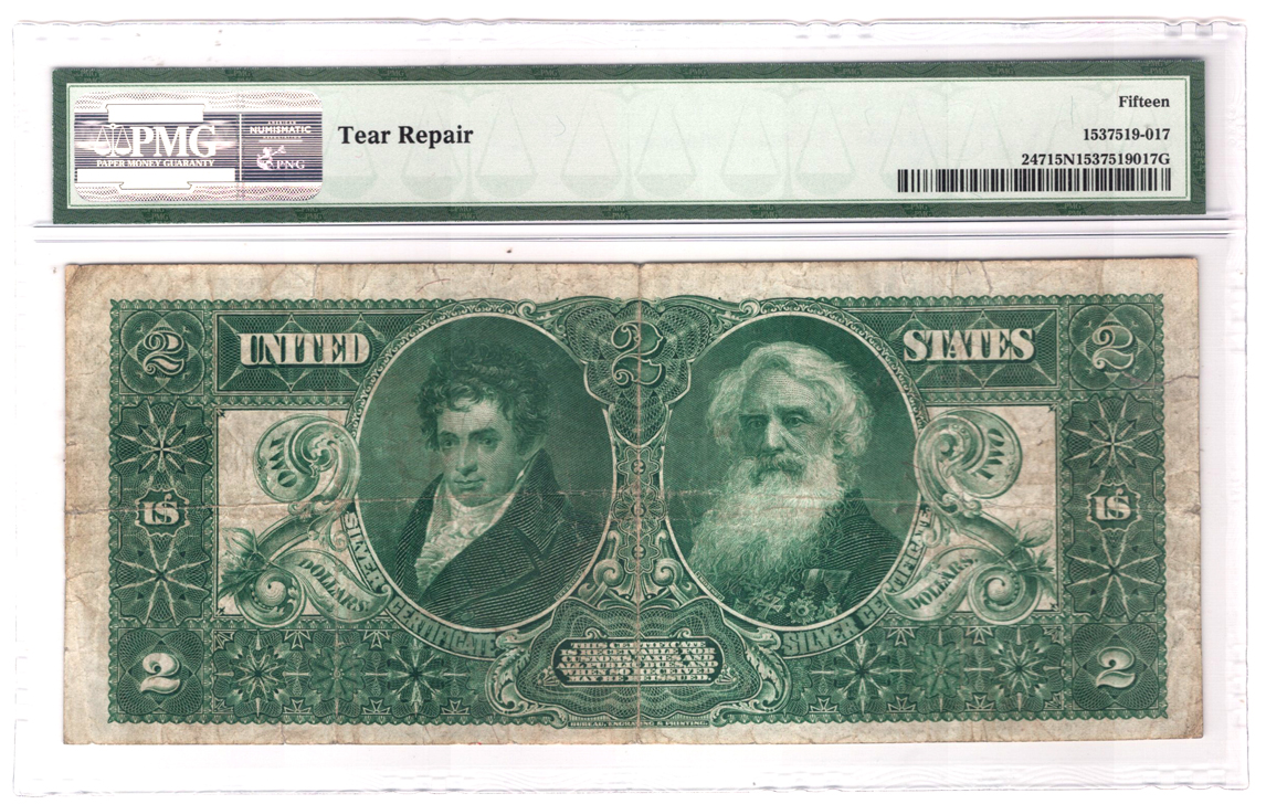 1896 $2 Educational Fr# 247 - PMG F-15/tear repair