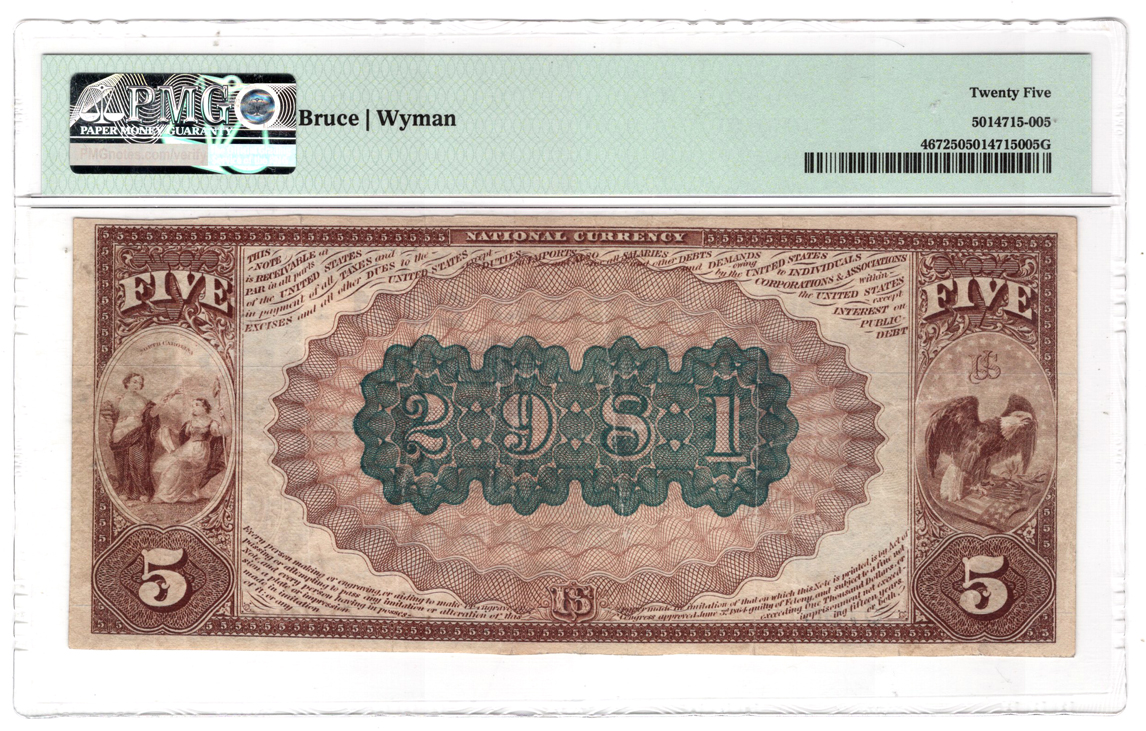 1882 $5 Brown Back - Salisbury, NC Charter #2981 - PMG VF-25