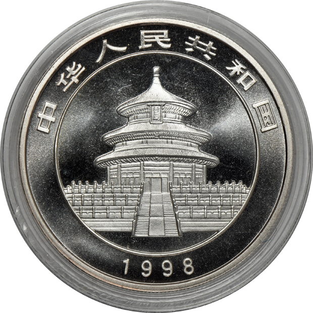 China - Six 1998 1oz silver Pandas 10 yuan, five lg. date, one sm. date