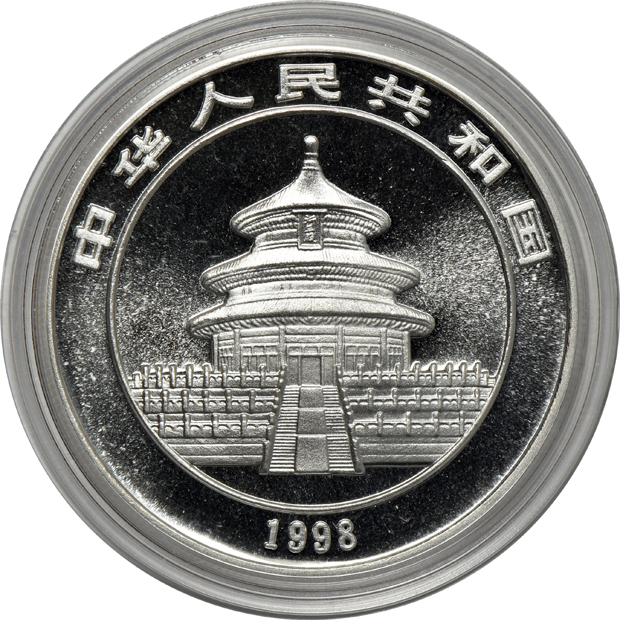 China - Six 1998 1oz silver Pandas 10 yuan, five lg. date, one sm. date
