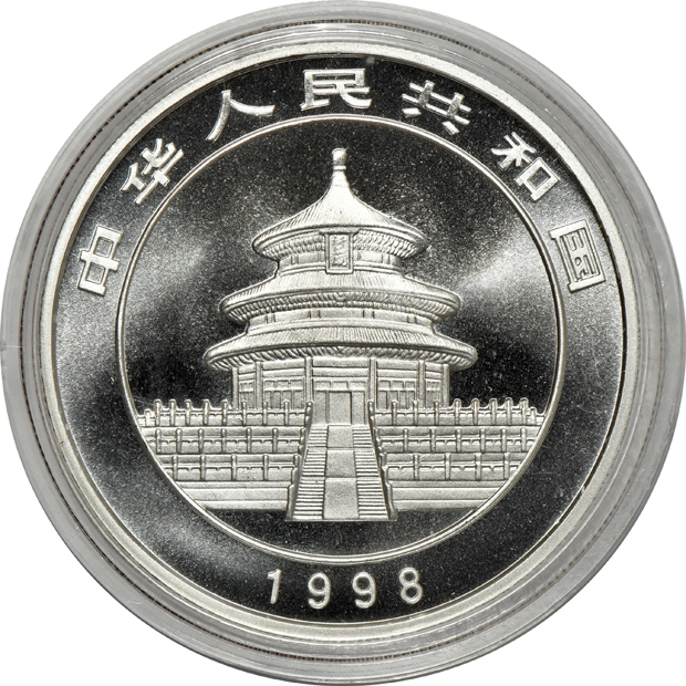 China - Six 1998 1oz silver Pandas 10 yuan, five lg. date, one sm. date