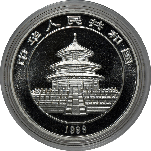 China - Nine 1999 1oz silver Pandas 10 yuan, two lg. date, seven sm. date