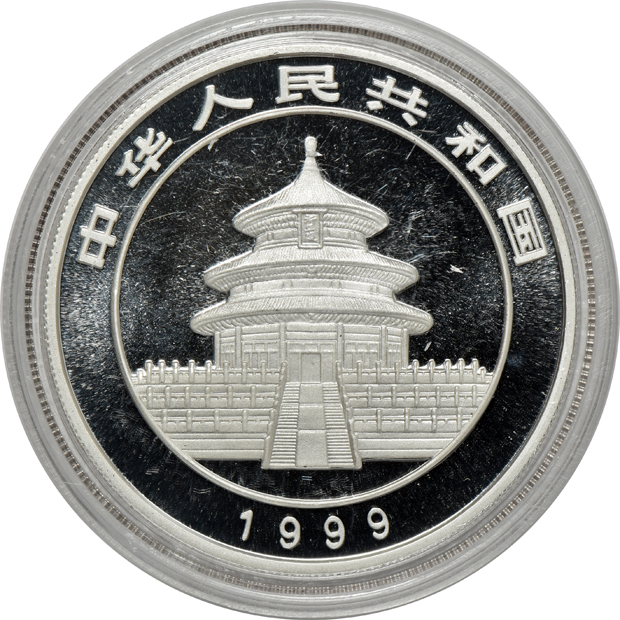 China - Nine 1999 1oz silver Pandas 10 yuan, two lg. date, seven sm. date