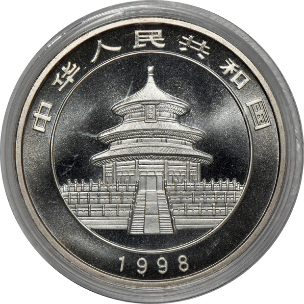 China - Nine 1998 lg. date 1oz silver Pandas 10 yuan
