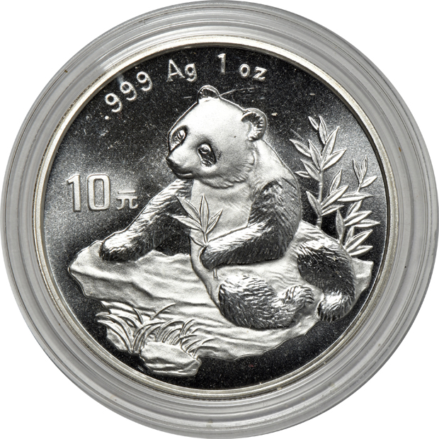 China - Nine 1998 lg. date 1oz silver Pandas 10 yuan