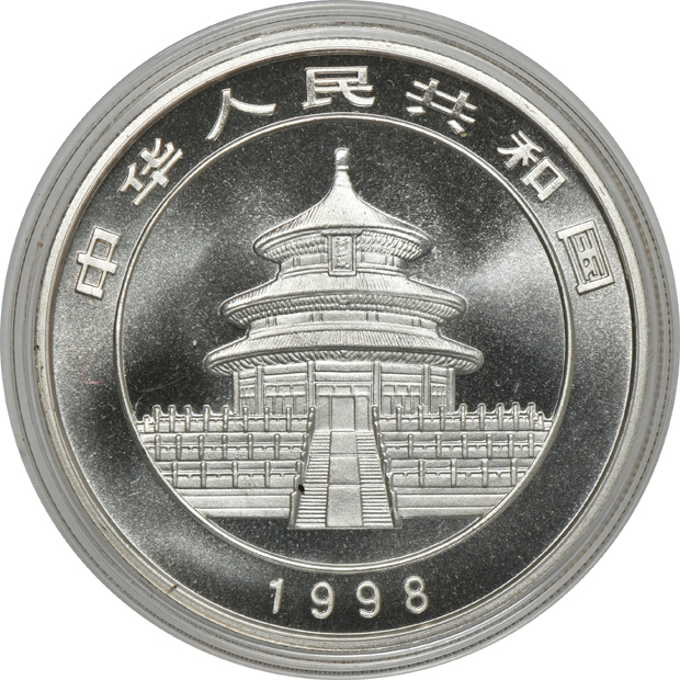 China - Nine 1998 lg. date 1oz silver Pandas 10 yuan