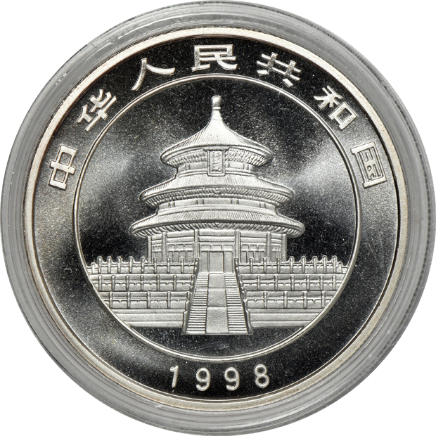 China - Nine 1998 lg. date 1oz silver Pandas 10 yuan