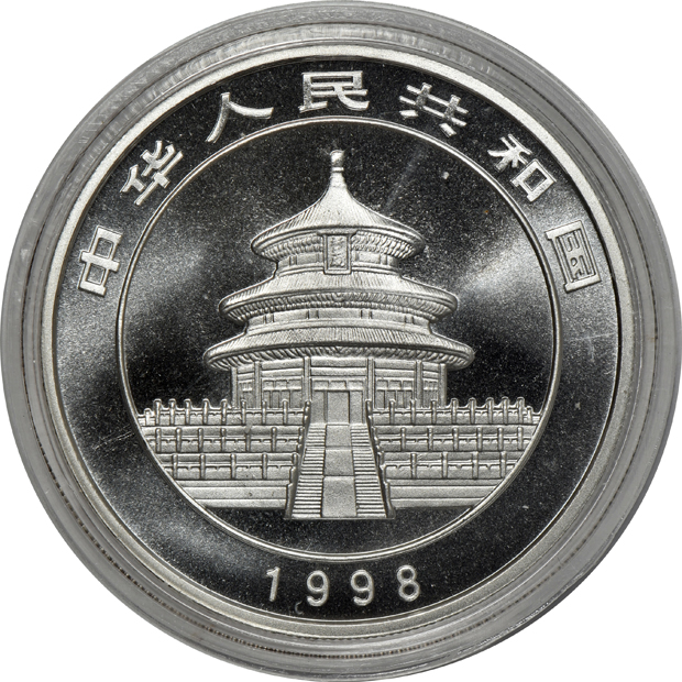 China - Five 1998 1oz silver Panda 10 yuan, four lg. date, one sm. date