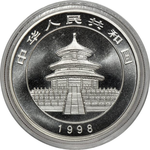 China - Five 1998 1oz silver Panda 10 yuan, four lg. date, one sm. date