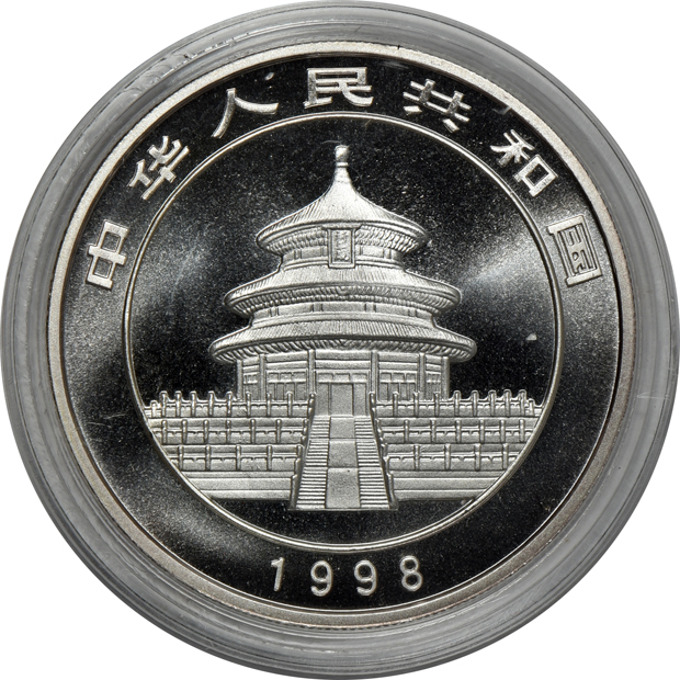 China - Ten 1998 lg. date 1oz silver Pandas 10 yuan