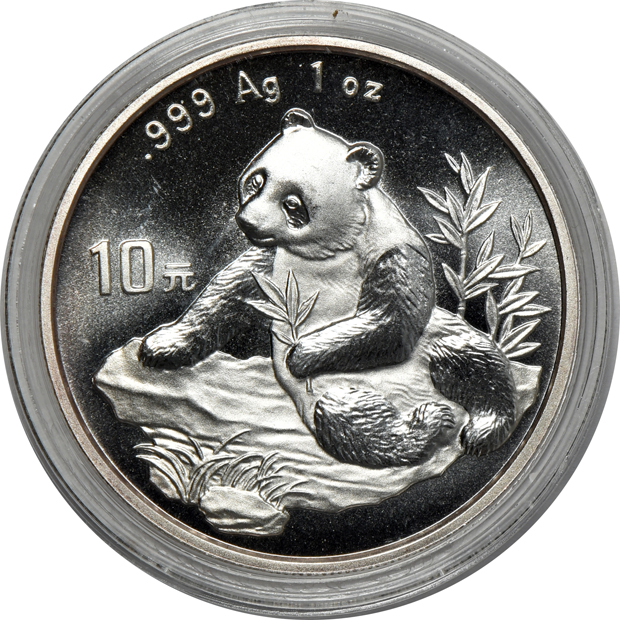 China - Ten 1998 lg. date 1oz silver Pandas 10 yuan