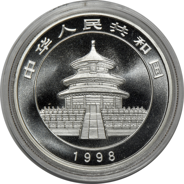 China - Ten 1998 lg. date 1oz silver Pandas 10 yuan