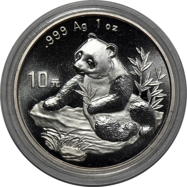 China - Ten 1998 lg. date 1oz silver Pandas 10 yuan