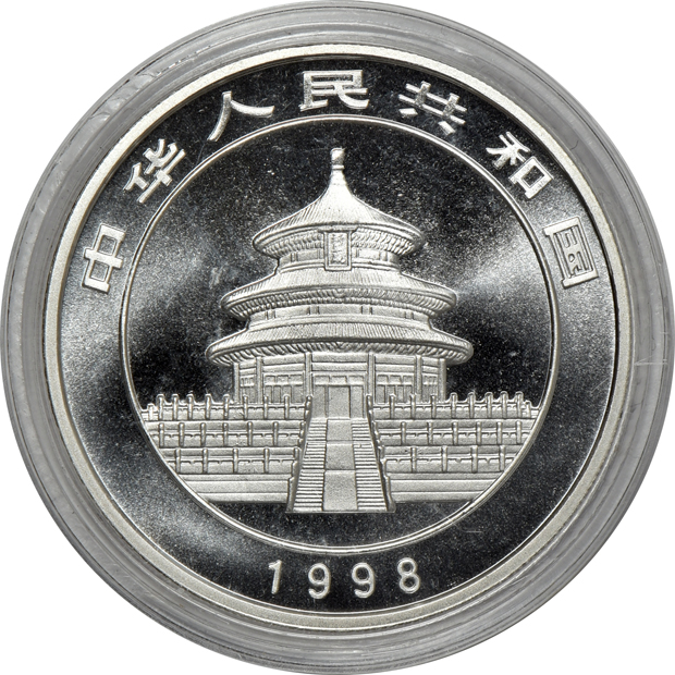 China - Ten 1998 lg. date 1oz silver Pandas 10 yuan