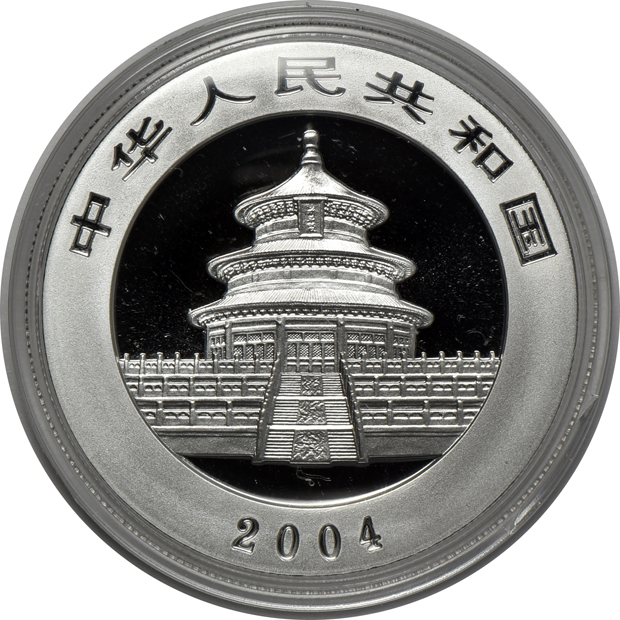 China - Fifteen 1oz silver Pandas 10 yuan