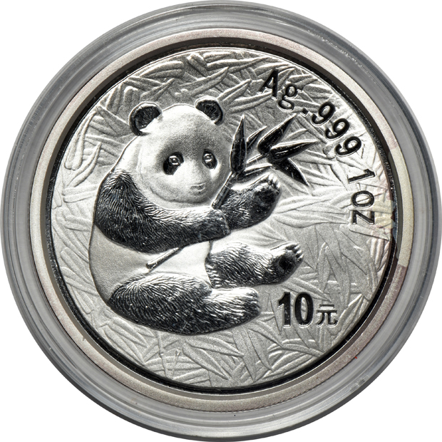 China - Six 2000 frosted ring 1oz silver Pandas 10 yuan