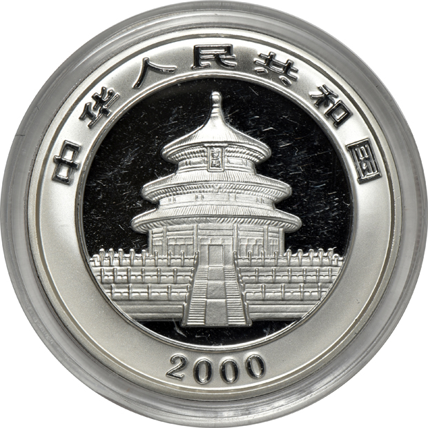 China - Six 2000 frosted ring 1oz silver Pandas 10 yuan