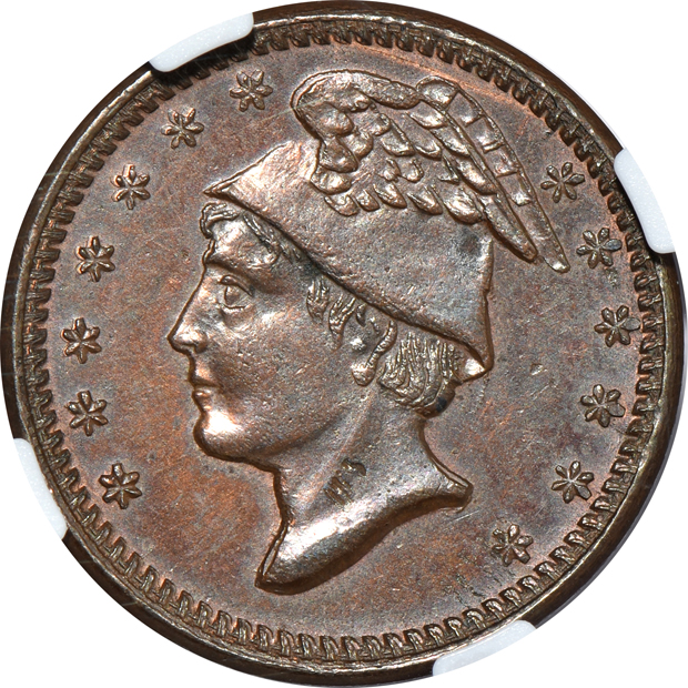Five Sutler tokens certified by NGC