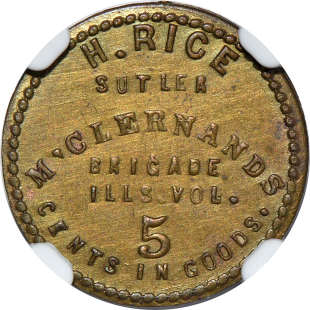 Five Sutler tokens certified by NGC