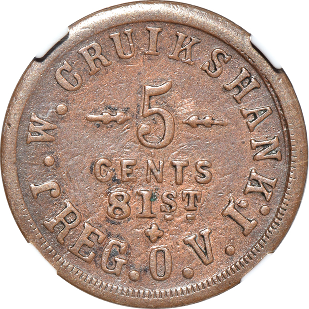 Five Sutler tokens certified by NGC