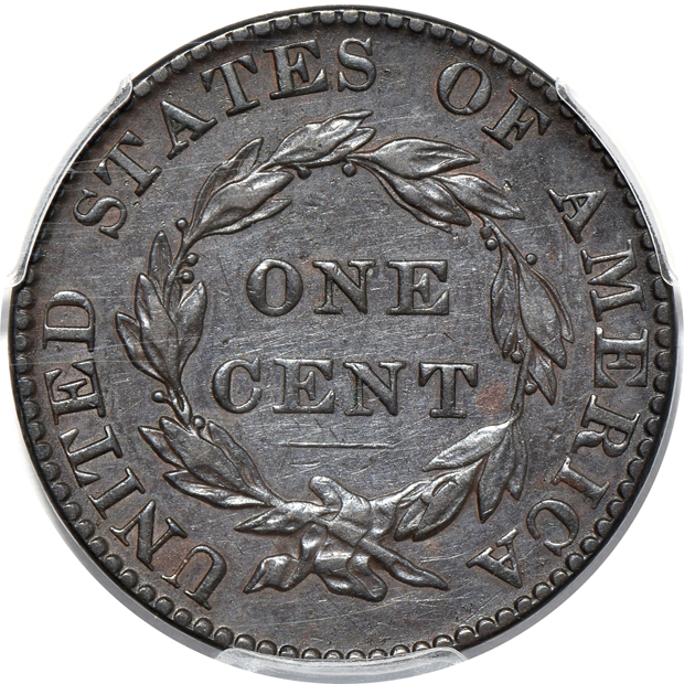 1821 PCGS VF-35