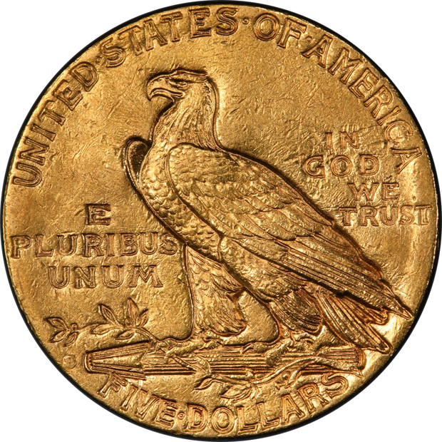 1911-S PCGS AU-58 CAC