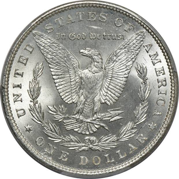Four 1897 PCGS MS-64, MS-64+, MS-65, and MS-65+