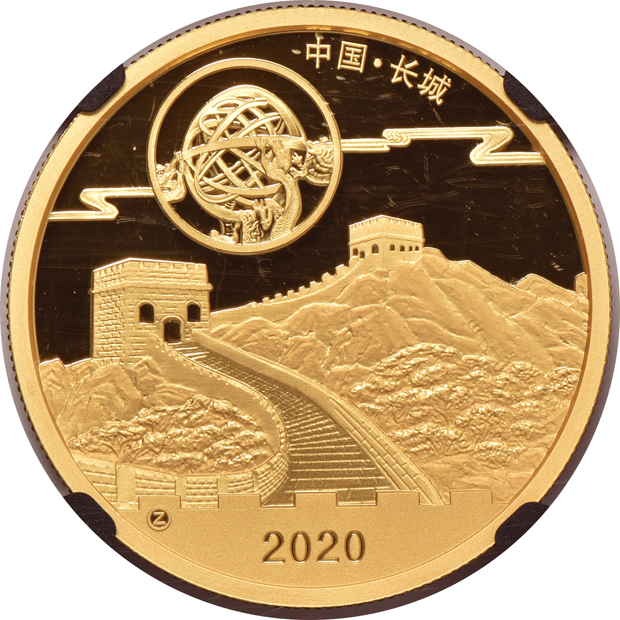 China - 2020-Z 1oz gold Panda - Titanium Blue Monn - NGC PR-70 Ultra Cameo