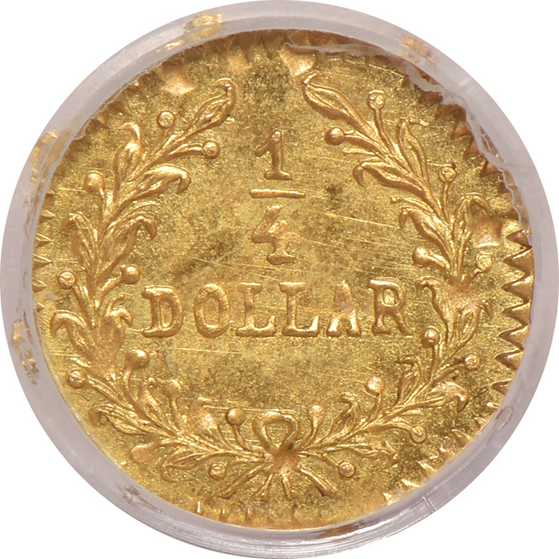 1852 25-cent octagonal BG-799U NGC MS-66