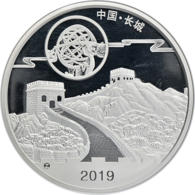 China - 2019-Z 1 kilo silver Moon Festival Panda, and a 2019-Z 2oz silver Moon Festival Panda, both NGC PR-70 Ultra Cameo First Day of Issue
