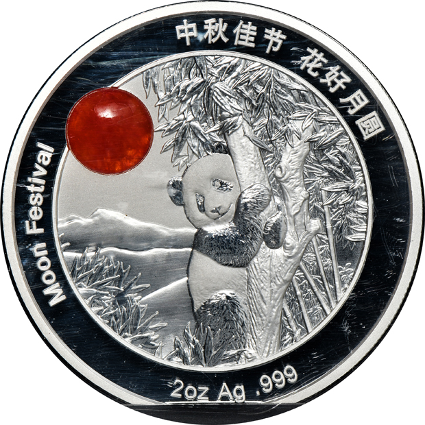 China - 2019-Z 1 kilo silver Moon Festival Panda, and a 2019-Z 2oz silver Moon Festival Panda, both NGC PR-70 Ultra Cameo First Day of Issue