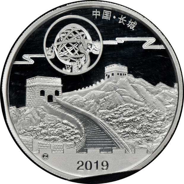 China - 2019-Z 1 kilo silver Moon Festival Panda, and a 2019-Z 2oz silver Moon Festival Panda, both NGC PR-70 Ultra Cameo First Day of Issue