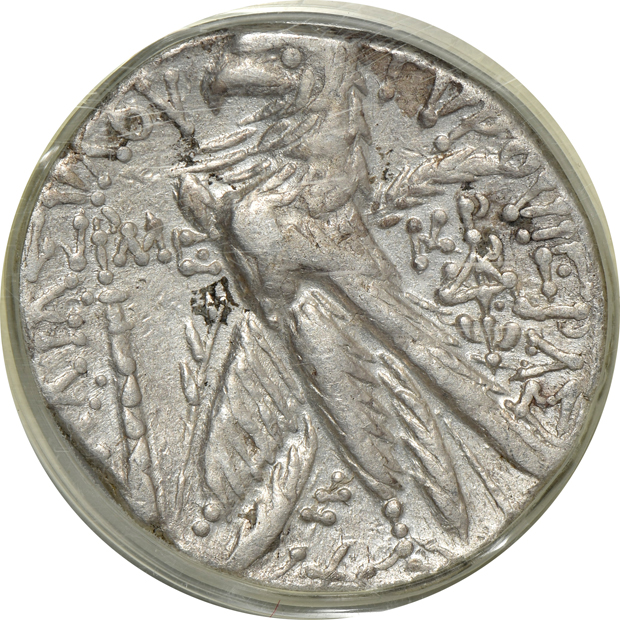 Jerusalem - 20BC-55AD Shekel of Tyre Thirty Pieces of Silver - PCGS Genuine