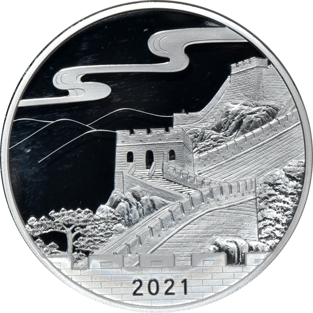 China - 2021 12oz silver New Year Celebration - NGC PR-70 Ultra Cameo First Day of Issue
