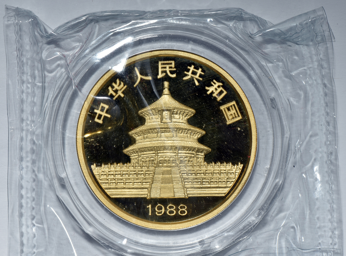 China - 1988 5oz gold Panda 500 yuan - double sealed with certificate and boxes.