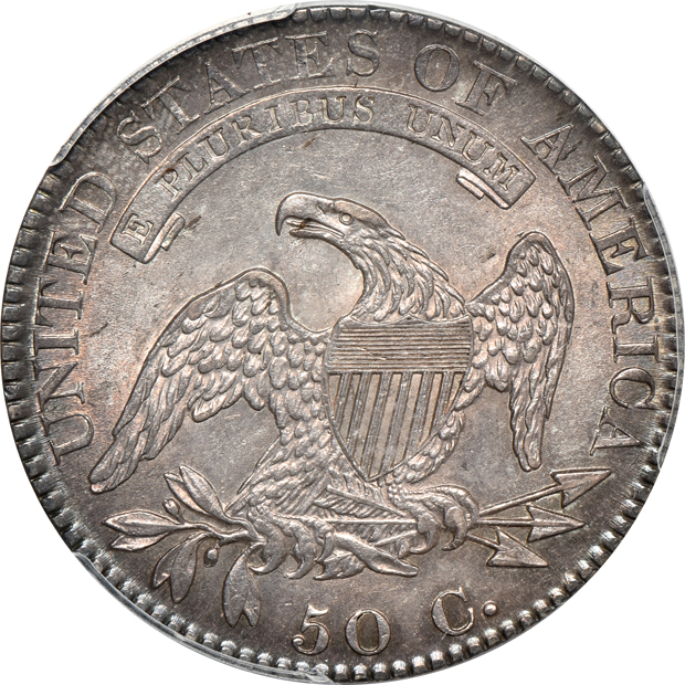 1819 PCGS AU-58