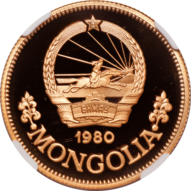 Mongolia - 1980 Year of the Child gold 750 tugrik - NGC PR-69 Ultra Cameo