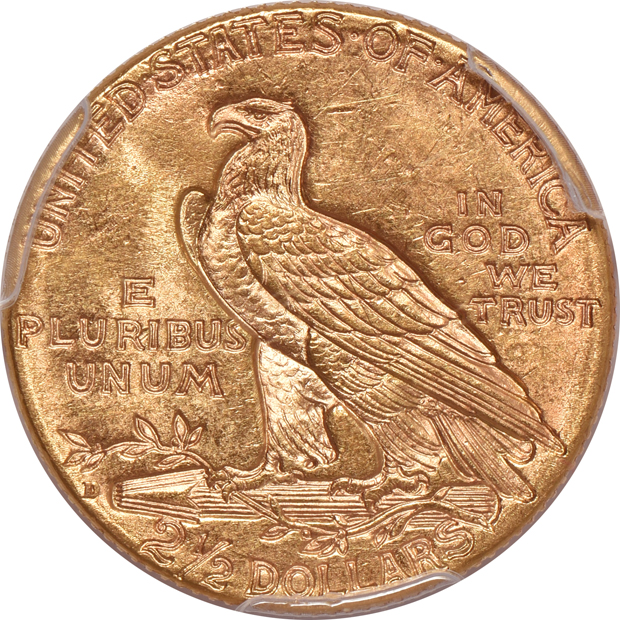 1925-D PCGS MS-64