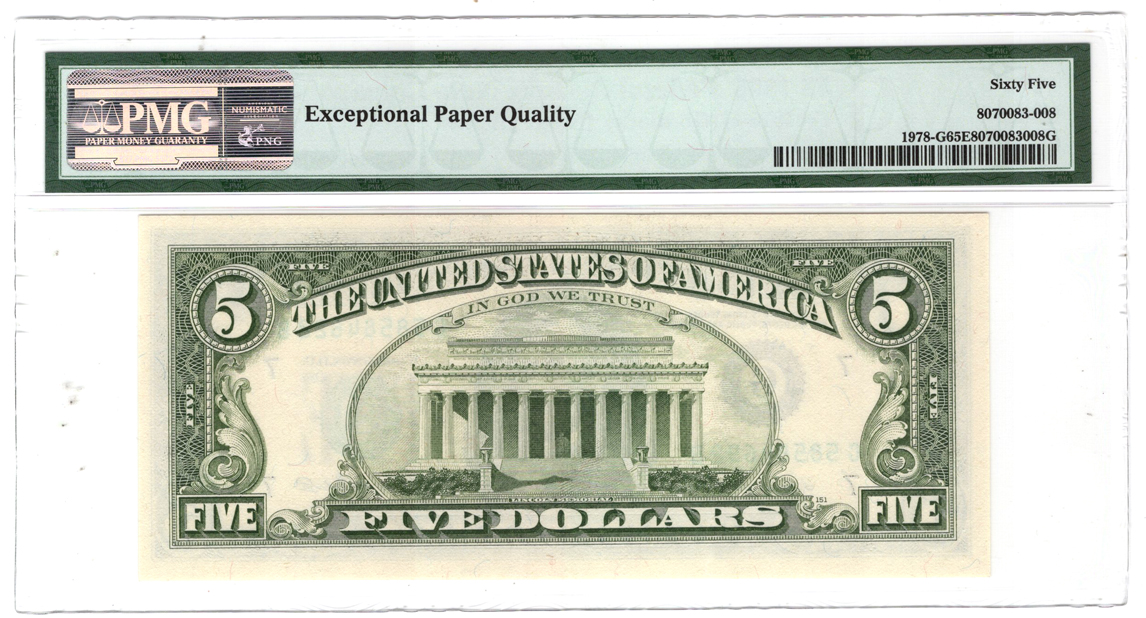 Error Currency - 1985 $5 Chicago FRN Fr# 1978-G Mismatched Serial Numbers - PMG GemCU-65 EPQ