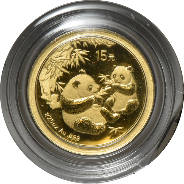 China - 2007 Gold Panda 25th Anniversary Set